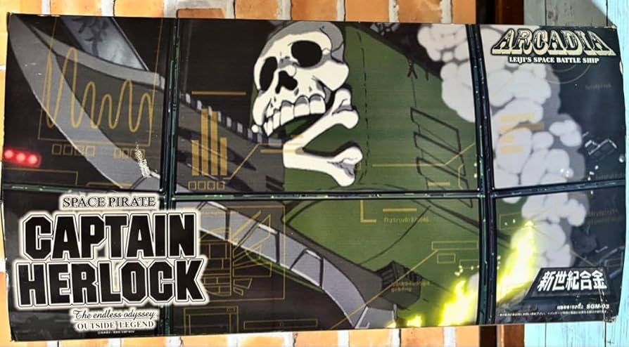 新世紀合金 アルカディア号 限定汚し塗装版　SGM-03 Amazon.co.jp: 新世紀合金 アルカディア号 汚し塗装版 SGM-03